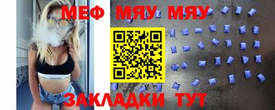 каннабис Кимры