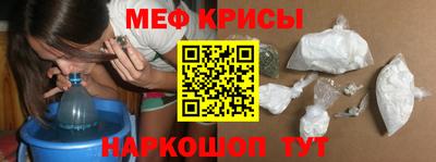 каннабис Кимры