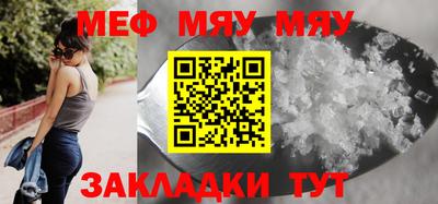 каннабис Кимры