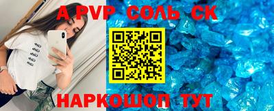 каннабис Кимры