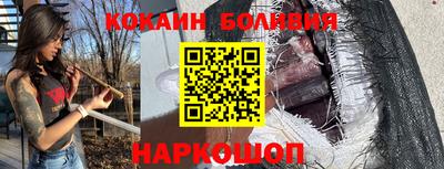 прущие крисы Камышлов