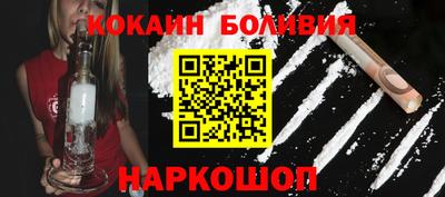 каннабис Кинель