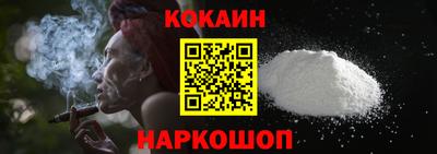 дурь Кандалакша