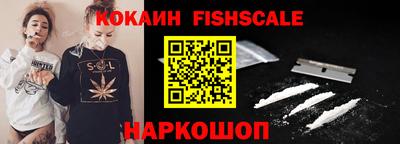 дурь Кандалакша