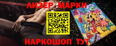каннабис Кимры