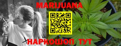 мефедрон Кингисепп