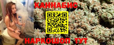 дурь Кандалакша