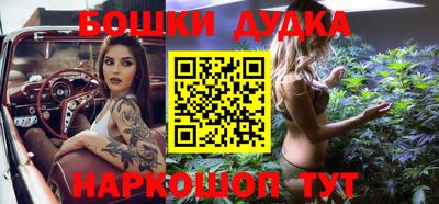 ALPHA PVP Канаш