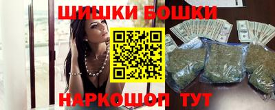 дурь Кандалакша
