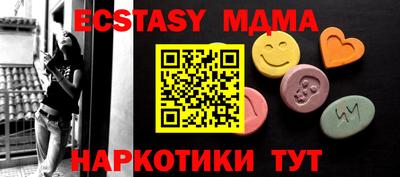 ALPHA PVP Канаш