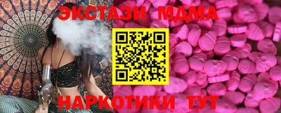 мефедрон Кингисепп