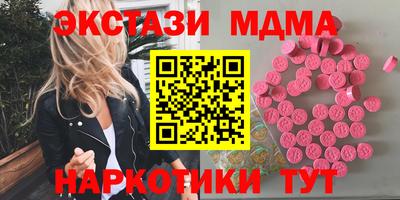 ALPHA PVP Канаш