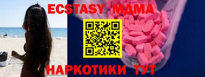 каннабис Кимры