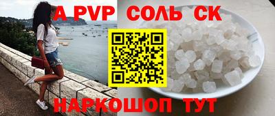 каннабис Кимры