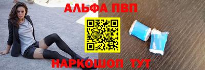 каннабис Кинель