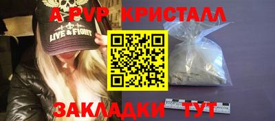 каннабис Кинель
