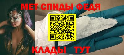 ALPHA PVP Канаш