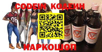 дурь Кандалакша