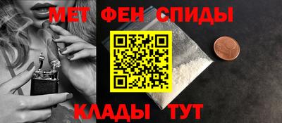 каннабис Кинель