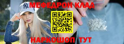 ALPHA PVP Канаш