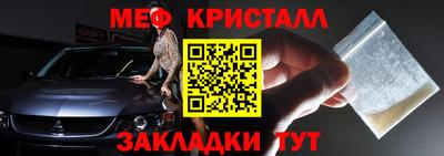ALPHA PVP Канаш