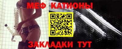 дурь Кандалакша