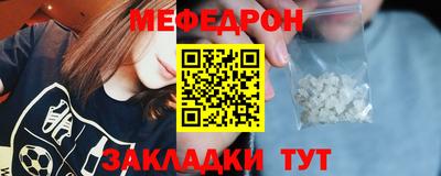 дурь Кандалакша